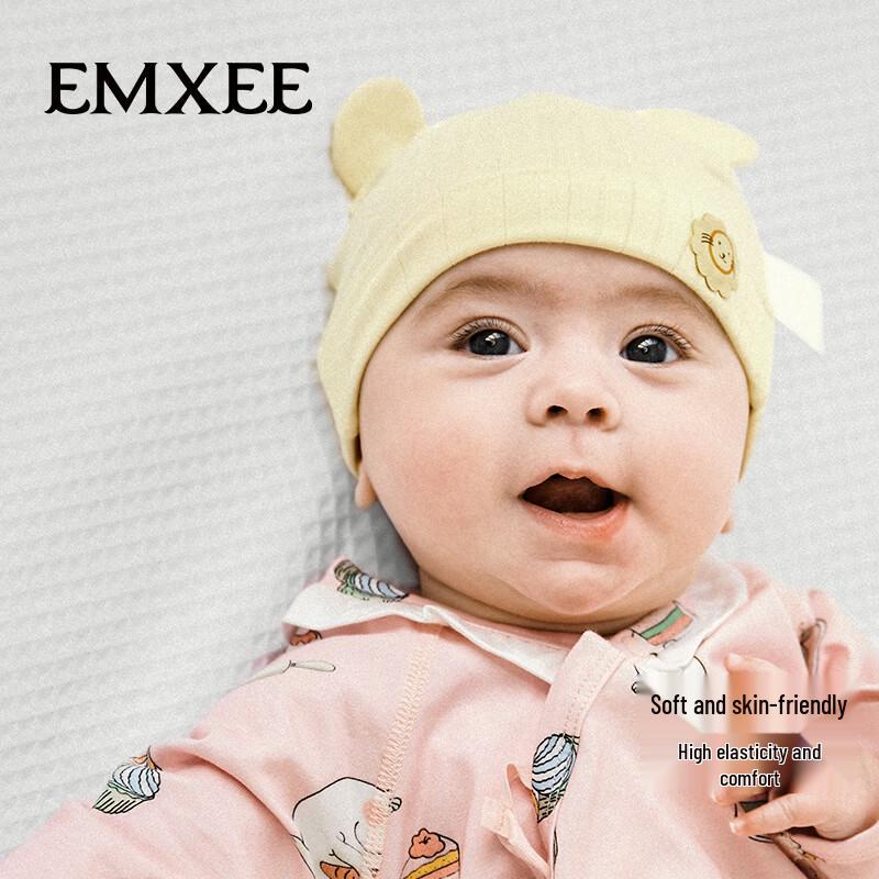 EMXEE Newborn Baby Fontanelle Protection Hat