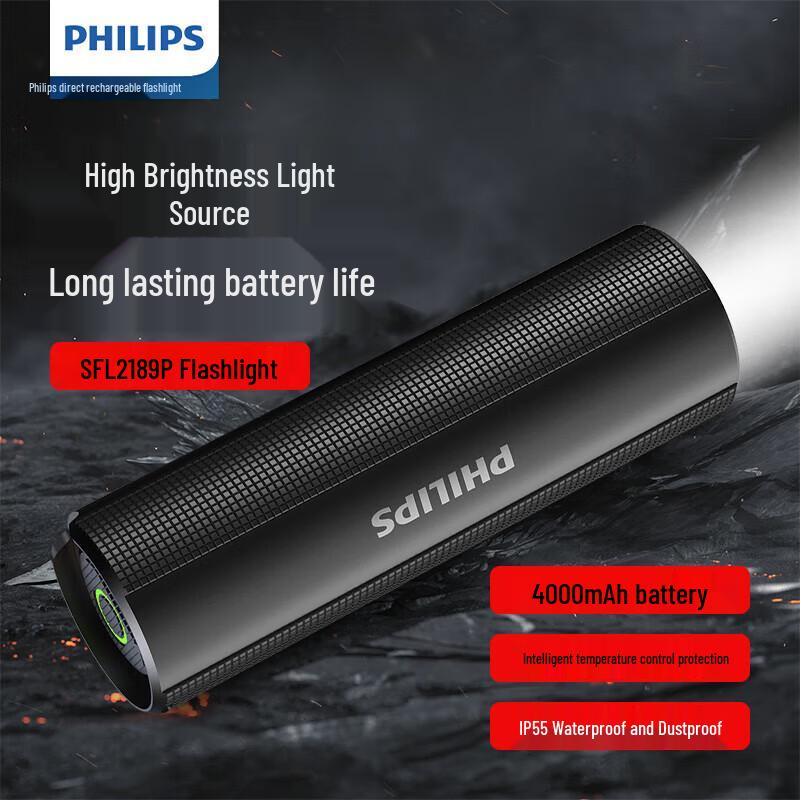 Philips High-Power Rechargeable LED Flashlights