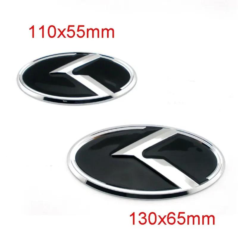 7pcs ABS Auto Emblem for KIA K2 K3 KX3 K5 Sorento Rio Forte Sportage Ceed T25 Optima Carens Front Trunk Steering Wheel Hub Stickers