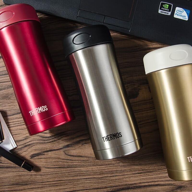 THERMOS JCG-400 Stainless Steel Vacuum Insulated Bottle