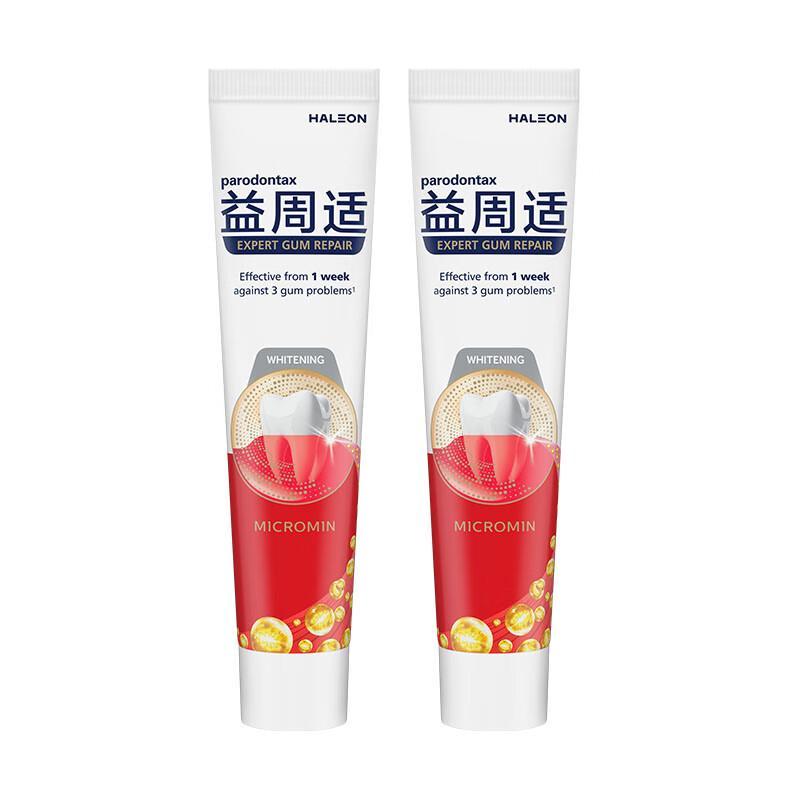 Parodontax Gum Repair Whitening Toothpaste
