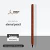 Durable Black Tech Solid Wood Pencil – Everlasting, No Sharpening Needed, Unbreakable Design