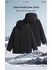 Men's Winter Hooded Warm Down Jacket - Versatile Double-Open Fashion Windbreaker