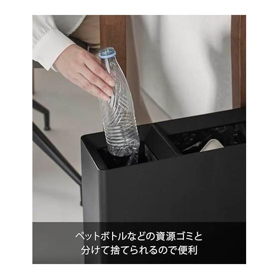 Yamazaki Jitsugyo 10355 Separation dust box that can hold supermarket and convenience store lunch boxes, black W46.3 x D15.8 x H32cm, tower trash