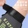 Children's outdoor sports riding gloves long fingers spring and autumn boys and girls balance bike roller skating training non-slip 