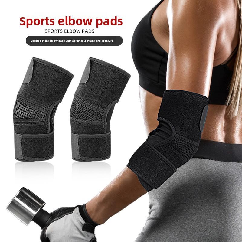 Sports Fitness Elbow Guard Soft High Elastic Mesh Breathable Adjustable Support Fixed Pressure Breathable Strap
