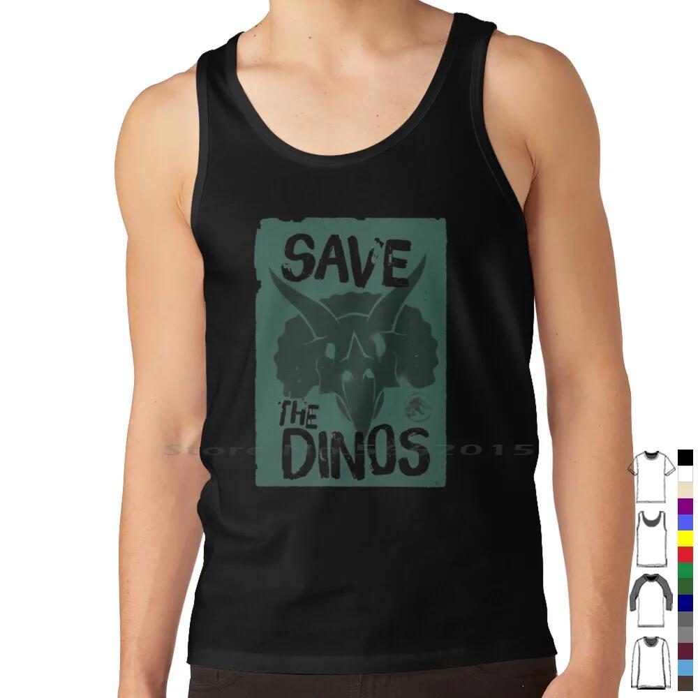 Worlldd Save The Dinos Distressed Poster T Shirt 100% Cotton Fifthsuntshirt 2020fifthsun Triceratops Save Dinos Distressed Short
