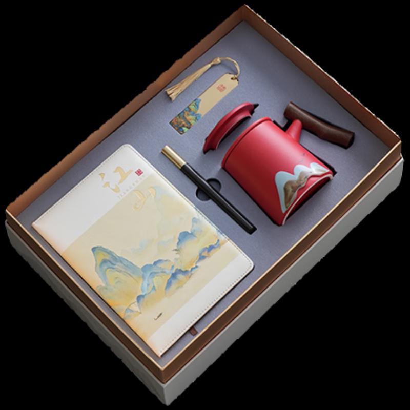 Guochao Cultural Cangmu Cup Business Gift Set