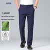 Luomeng Herren Tencel Lyocell Knitterfest Gerade geschnittene Anzughose