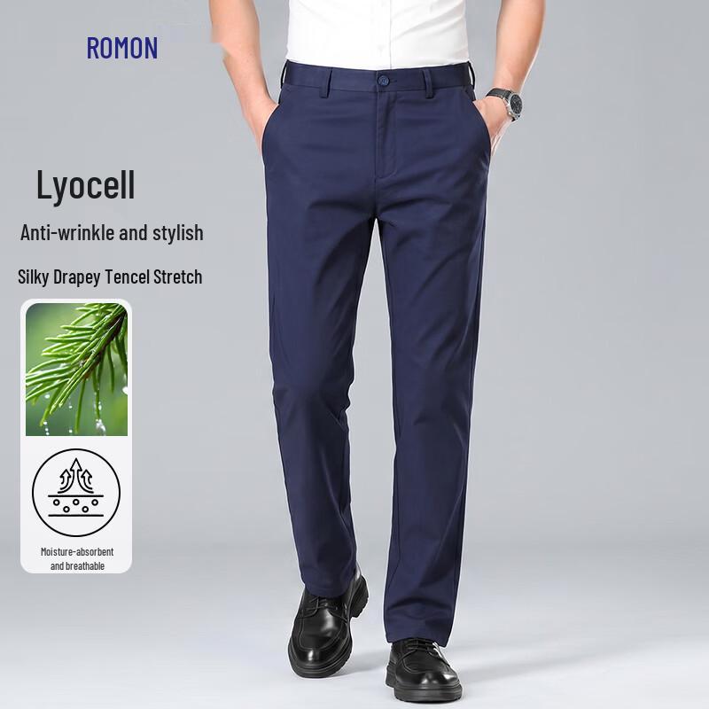 Luomeng Herren Tencel Lyocell Knitterfest Gerade geschnittene Anzughose