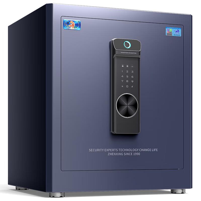 TIGER Lingchu WiFi Fingerprint & Password Safe