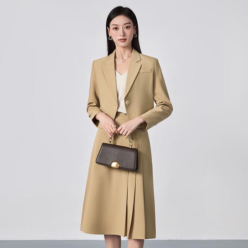 Taluoman Women's Professional Short Blazer & Skirt Suit Set