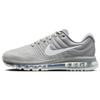 New Air Max 2017 Light Bone 849559-005