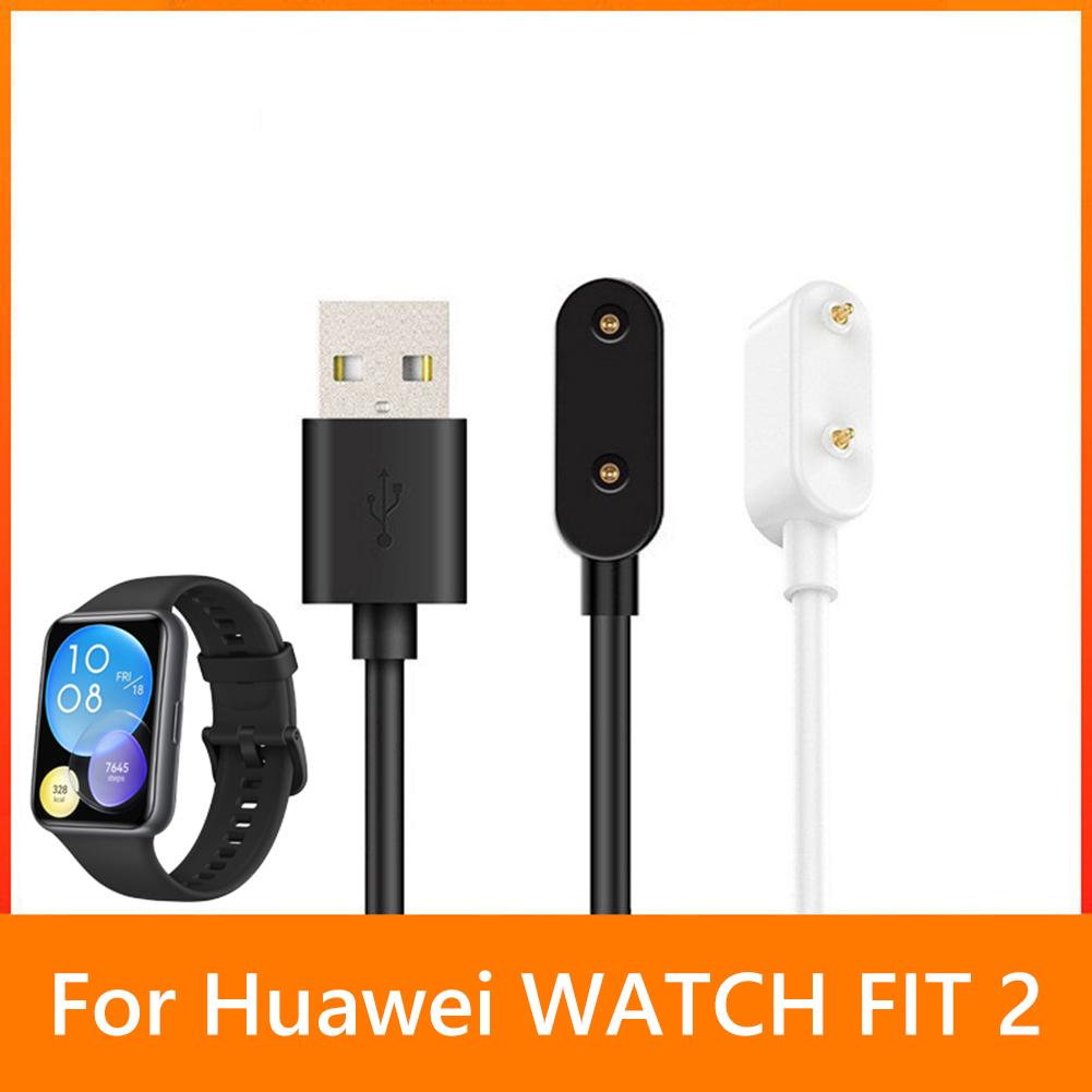 

1m USB Charging Cable For Huawei Watch Fit 2 Charger Cord Portable Smart Watch Magnetic Charger Adapter For Huawei Watch Fit 2 белый
