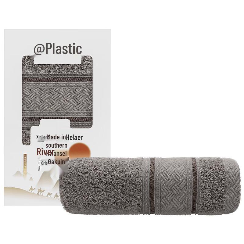Jeliya W0393 Long-Staple Cotton Face Towel