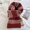 Wendebarer Schwarzer Fair Isle Winter-Snood - Gemütlicher und Stilvoller Weihnachtsstrickschal