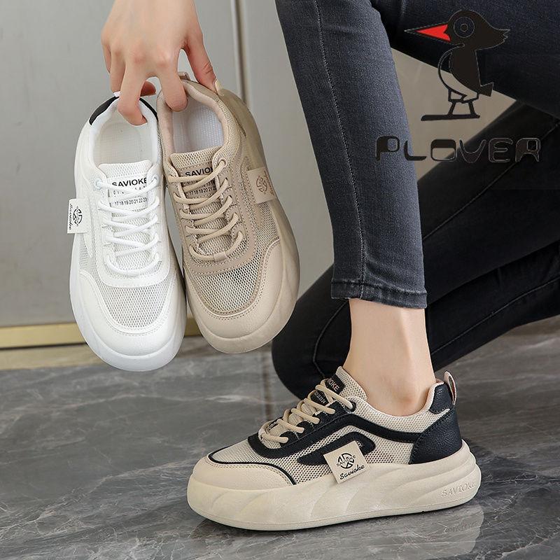 Breathable mesh white women's shoes bread shoes summer thick sole versatile show high soft baseplate waves