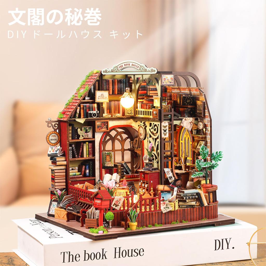 CRESYMME Dollhouse Miniature Wooden 3D DIY for Adults no Kit, Puzzle, Handmade, (Bunkaku Himaki)