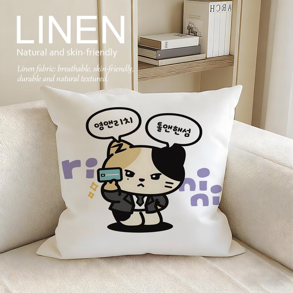 Cute Rinini Cushion Cover Pillowcase Set Pcs x x Breathable Washable Sofa Cushion Cover
