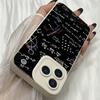 M311 Creative Brain Mathematicians Angel Eyes Soft Phone Cases for iPhone Samsung Galaxy Xiaomi Rdemi Huawei Honor Infinix Realme OPPO Vivo All Model