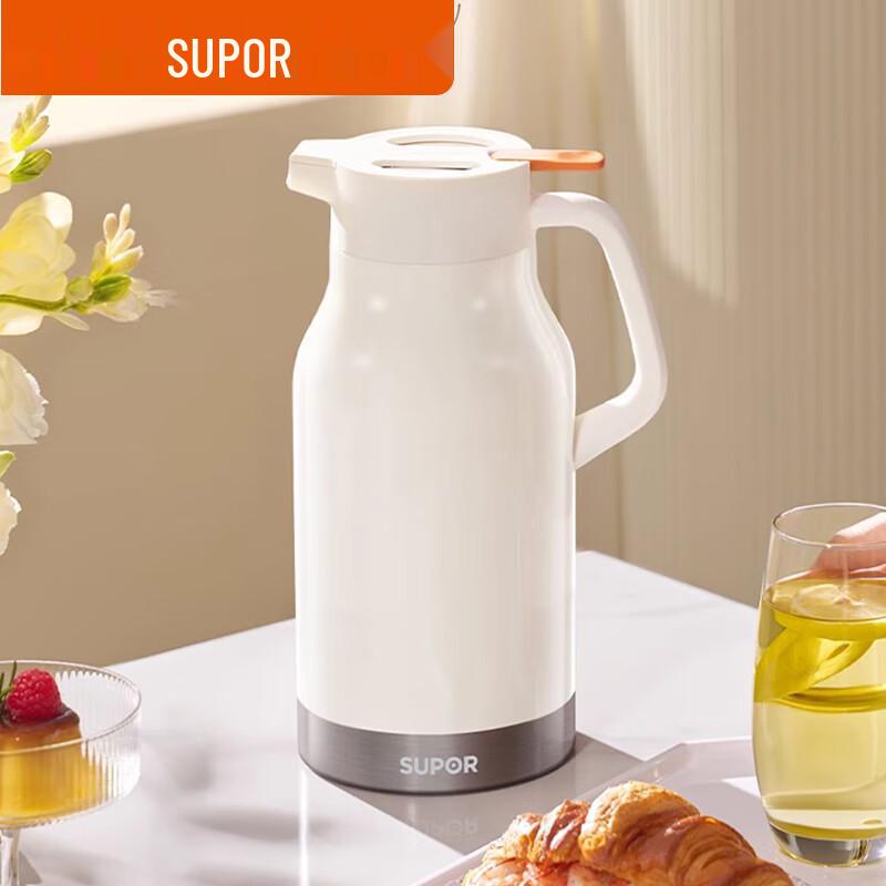 Supor Ultra-Lock Thermal Insulated Kettle 2.0L