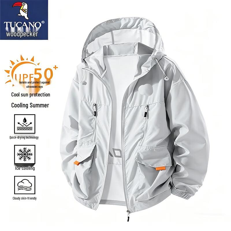TUCANO Lightweight Hooded Sun Protection Jacket XL