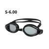 SWANS SMBK Smoke Prescription Swimming Goggles for Made In UV Interchangeable Nose Underwater Goggles FO-X1OP S-6.00 Adults, Japan, Anti-Fog,