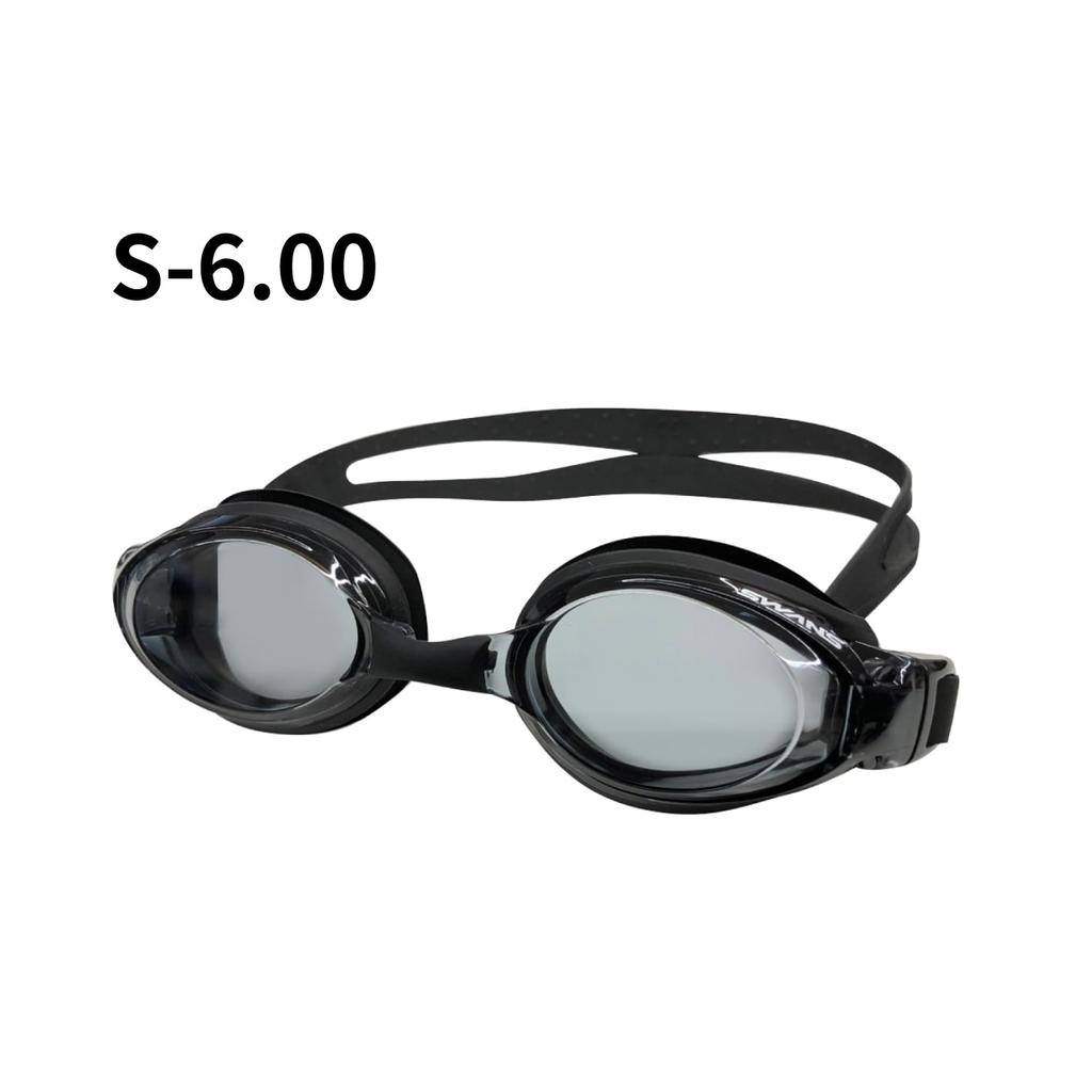 SWANS SMBK Smoke Prescription Swimming Goggles for Made In UV Interchangeable Nose Underwater Goggles FO-X1OP S-6.00 Adults, Japan, Anti-Fog,