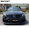 Mercedes S-Class W222 Brabus Kit: Grille, Fog Light Frame, Air Vent, Front and Rear Lips, Tailpipe