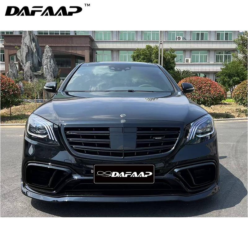 Mercedes S-Class W222 Brabus Kit: Grille, Fog Light Frame, Air Vent, Front and Rear Lips, Tailpipe