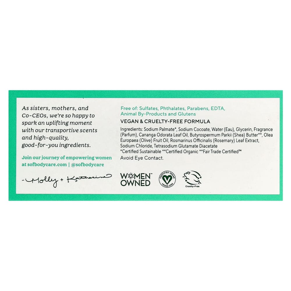 South of France Lush Gardenia French Milled Soap with Shea Butter, 170g (6oz)