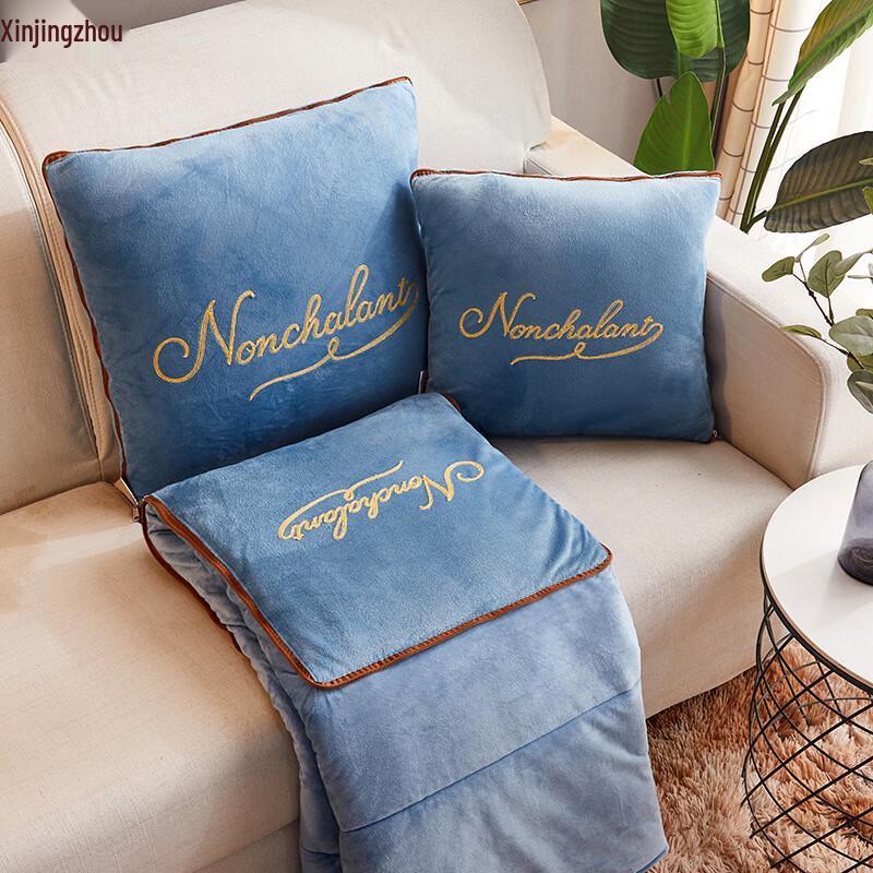 Xinjingzhou Thickened Dual-Use Pillow Blanket