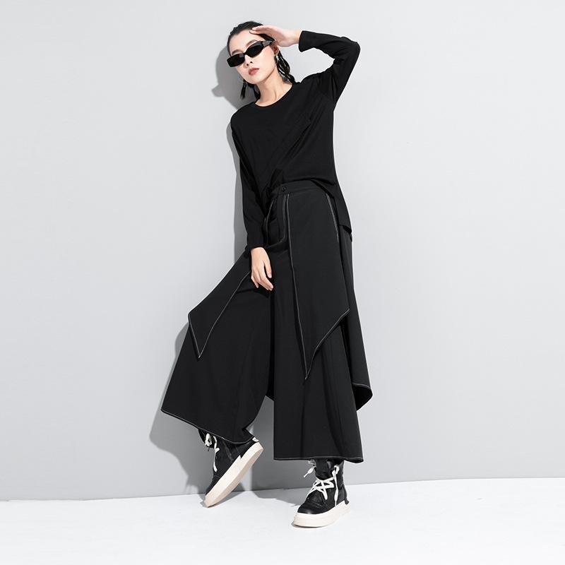 Women's Spring and Autumn Models Plus Size Leisure Trousers Loose False Two Pieces Comfortable Breathable Wide Legged Trousers Streetwear Trousers