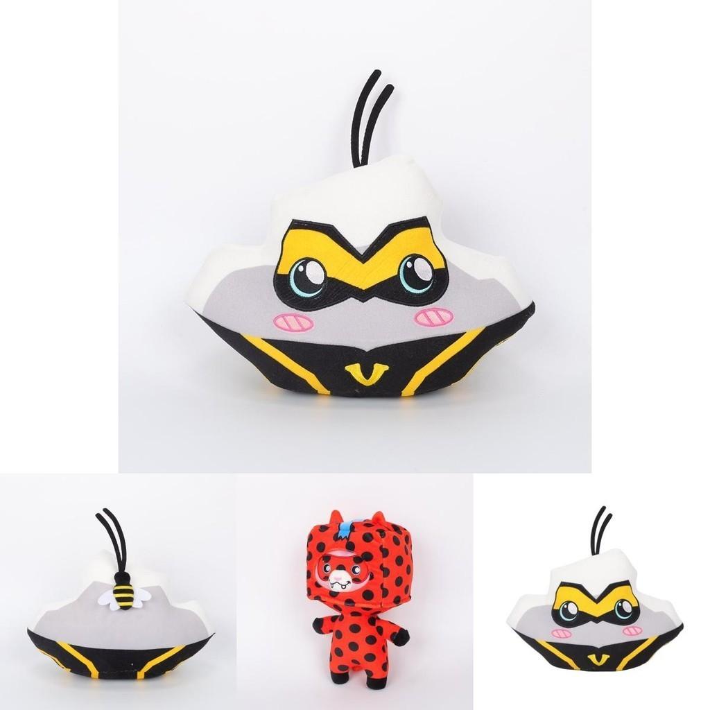 Peluche Serie Coccinella Magica Volpe Carino e Morbido Peluche Per Bambini 25cm