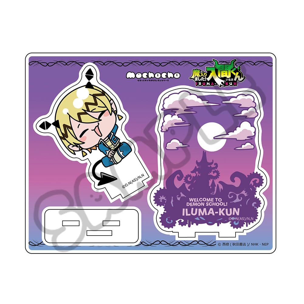 

Anime to Demon Acrylic Stand MD Welcome School! Iruma-kun [Shax Reed]