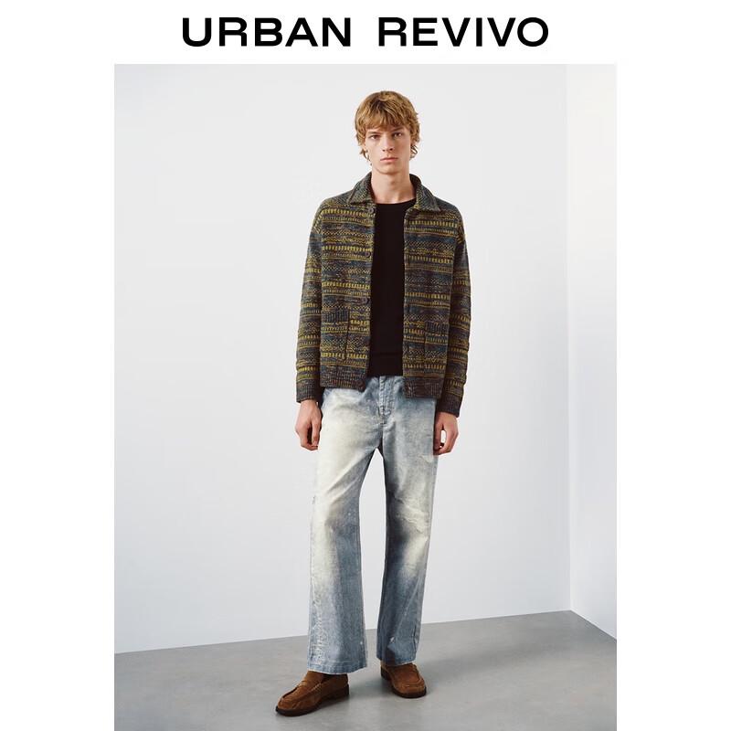UR2025 Men's Flowing Texture Button Knit Cardigan