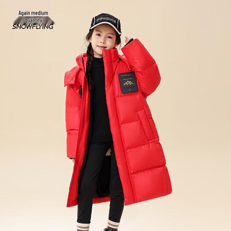 

Детская утепленная куртка средней длины Xuezhongfei со съемным капюшоном 130