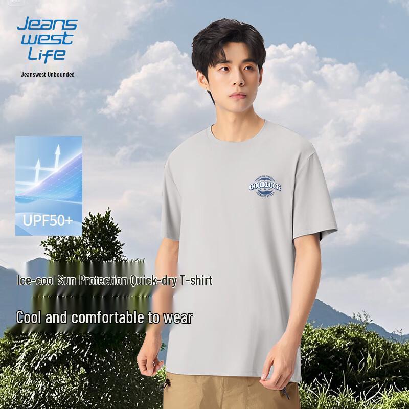 JEANSWEST LIFE Men s Ice-Feel Sun Protection T-Shirt M