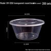Disposable Round Plastic Takeaway Containers with Lids