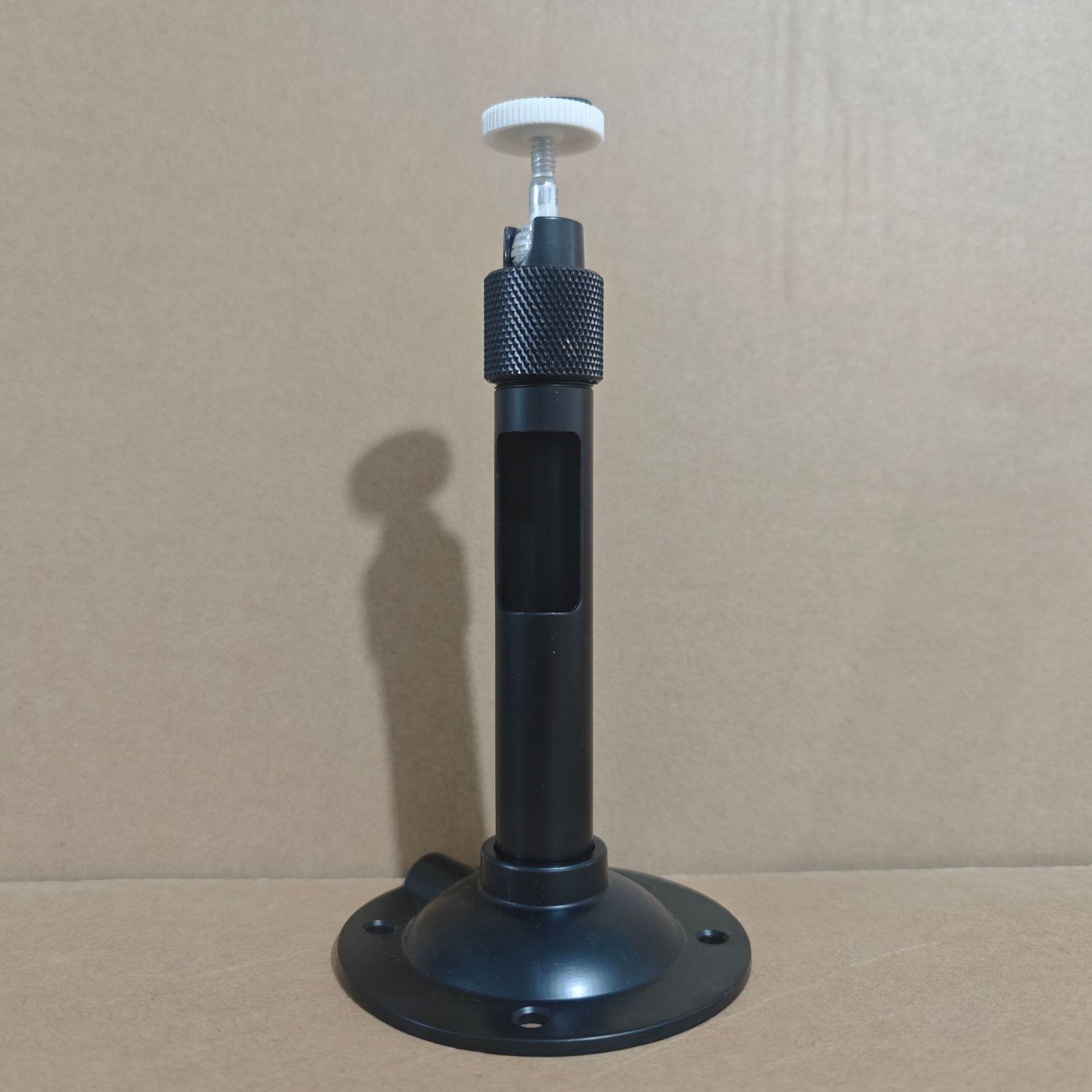 Hikvision Universal Bullet Camera Ceiling & Wall Mount: Outdoor Telescopic Bracket, I-Type Extended Pole