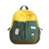Lightweight Children Backpack Breathable Outdoor Leisure Schoolbag Student
