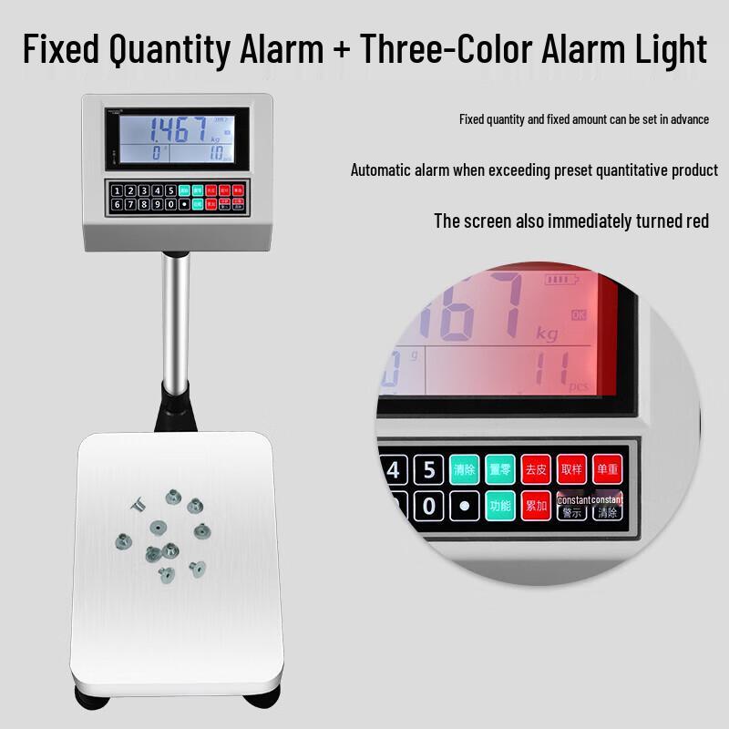 Hochoice HCE2010HD Commercial Digital Platform Scale (CN Version)