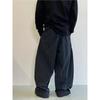 Pantalones de Pierna Ancha Rayas Verticales Negras Azules Estilo Americano Vintage Casual Sueltos para Hombre Pantalones Forma de Navaja Longitud al Suelo