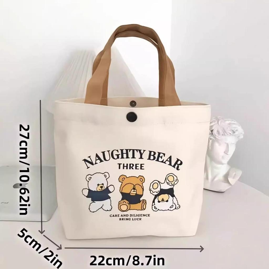 Versatile Women's Printed Bear Canvas Tote - Student & Work Handbag/Lunch Bag