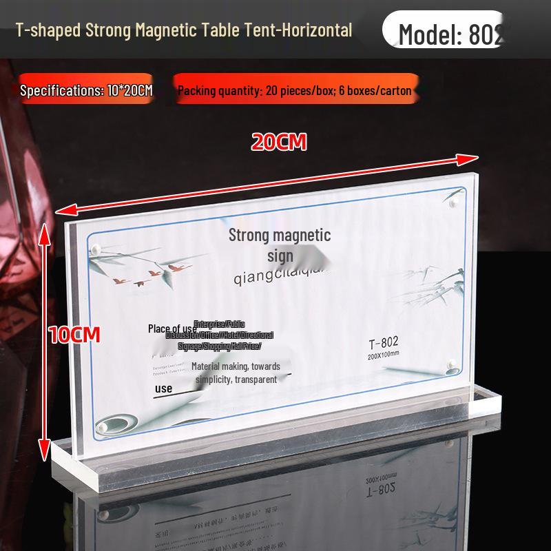 T-Type Magnetic Table Tent Card Holder: Dual-Use Horizontal & Vertical Display Stand