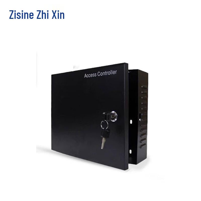 Smart Access Control System CN Plug (adapter Included)