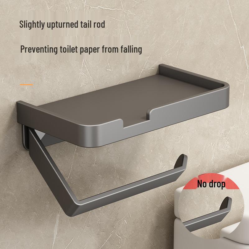 Gun Gray Toilet Tissue Holder & Mobile Phone Shelf | Punch-Free Wall-Mounted Bathroom Organizer