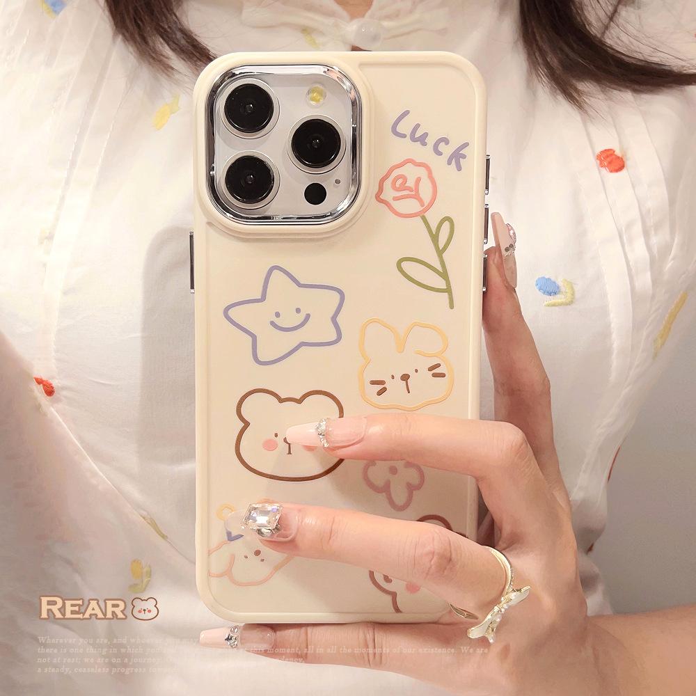 Cartoon Colorful Animal Case for iPhone 16 iPhone 16 Pro Max