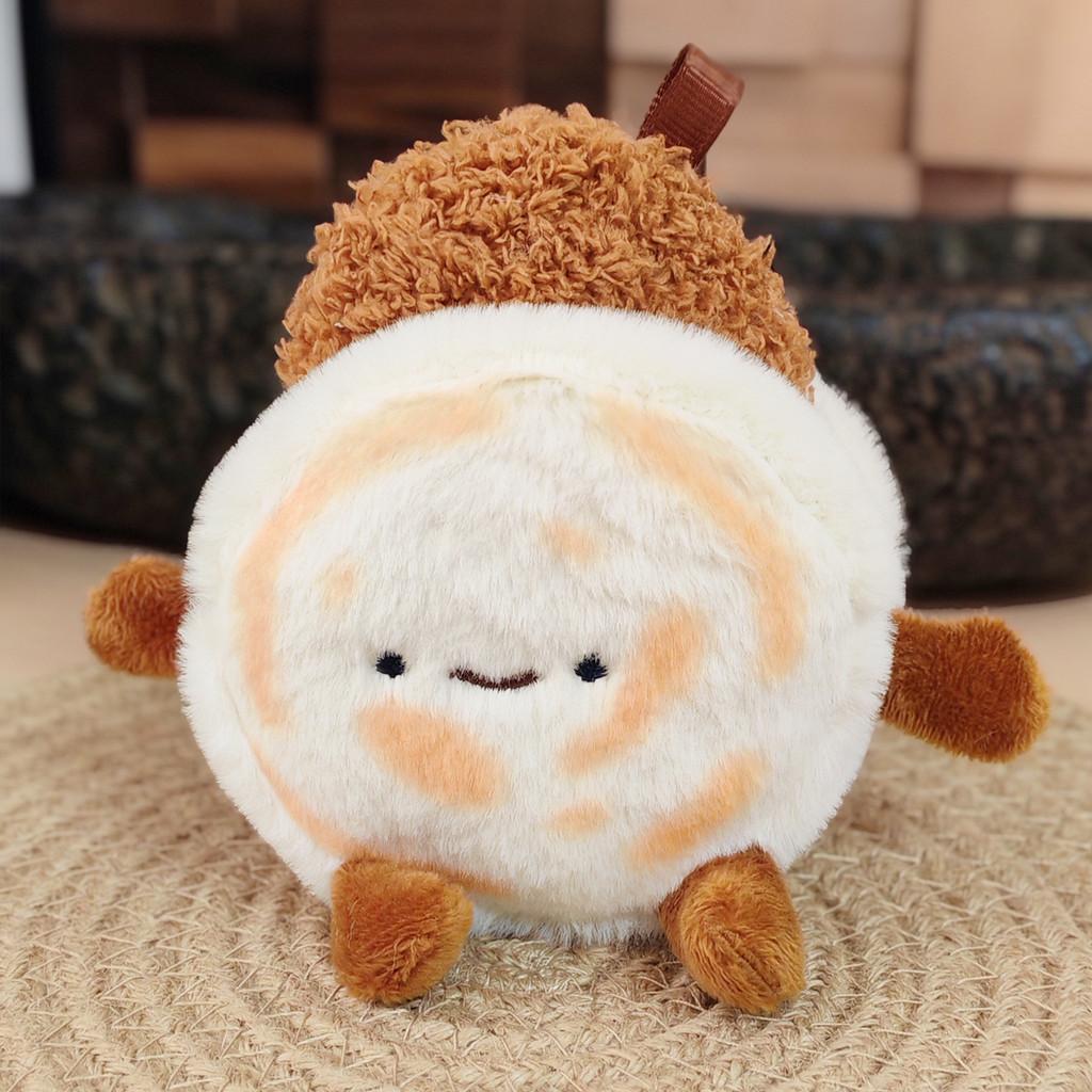 Keychain Hamburger Chinese Cute Pendant Decoration Doll Girlfriends Holiday Gift