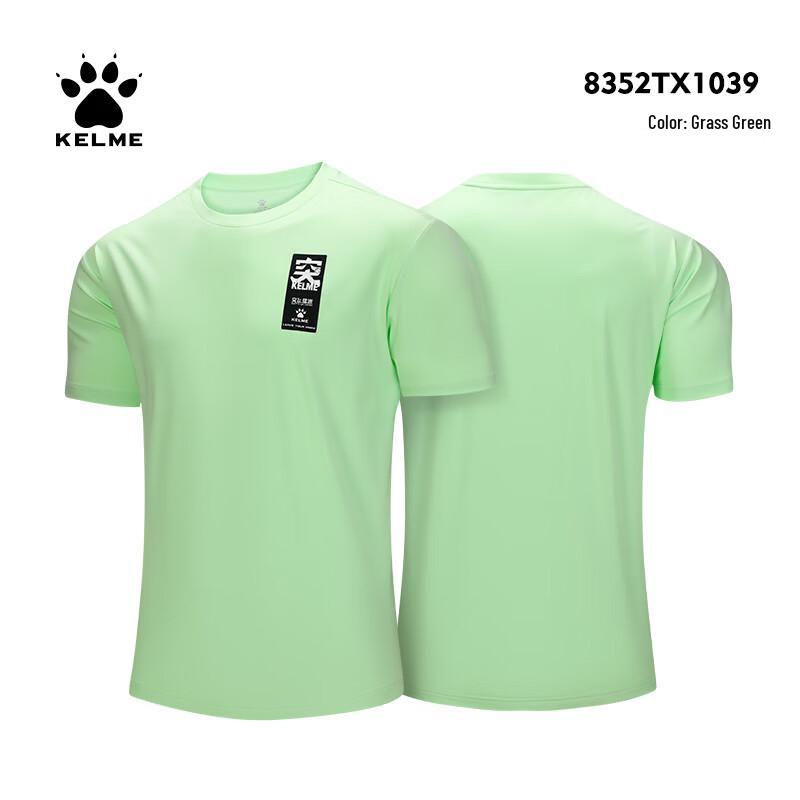 KELME Men s Crew Neck Breathable Sports T-Shirt 8352TX1039 S